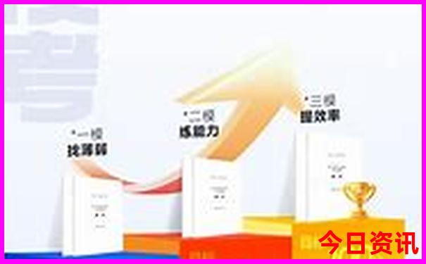 四月份适合旅游的地方